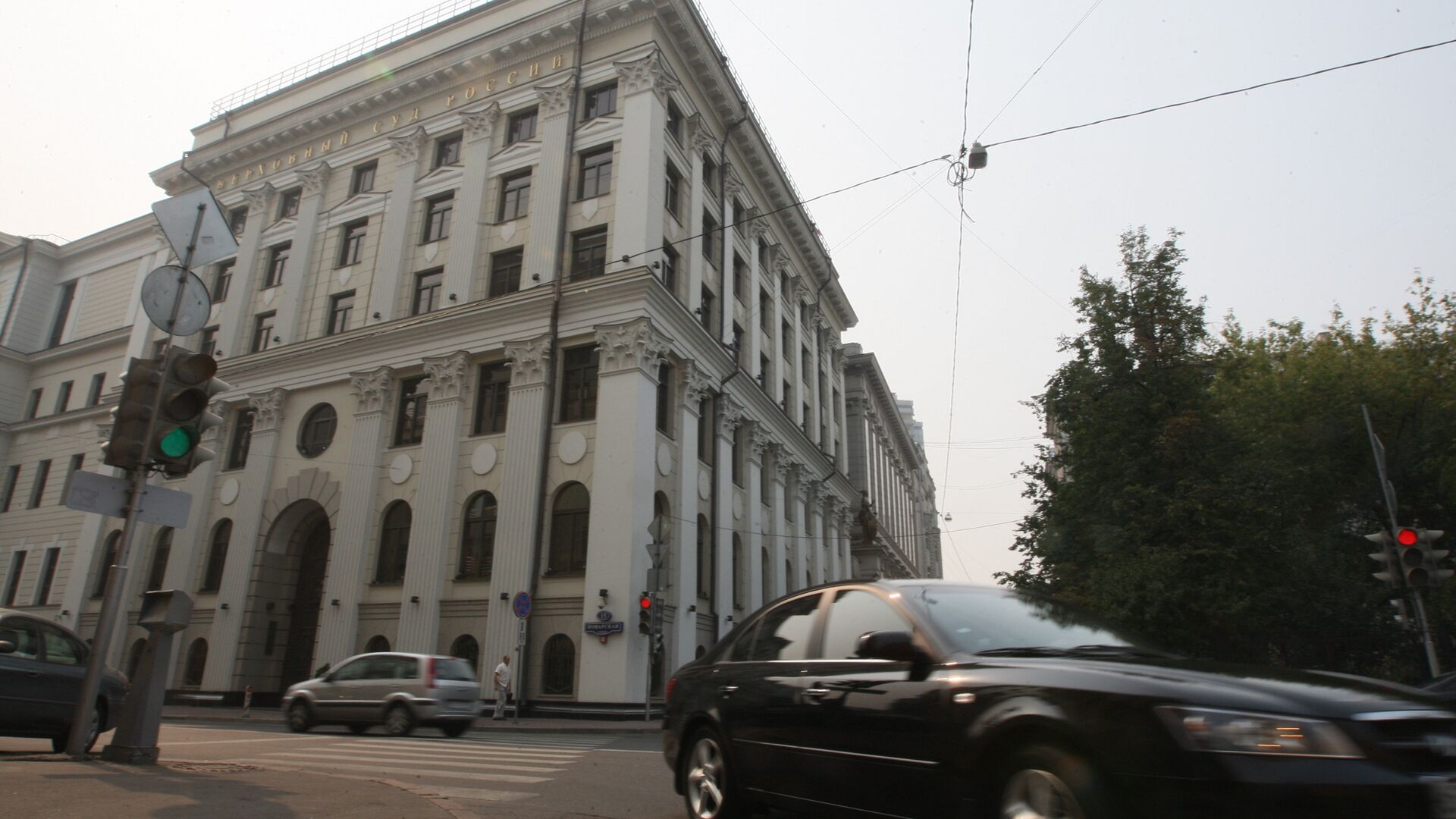 Здание Верховного суда РФ в Москве - РИА Новости, 1920, 29.11.2023