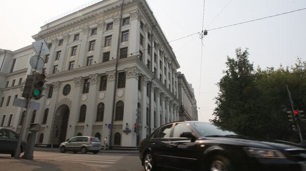 Здание Верховного суда РФ в Москве. Архивное фото
