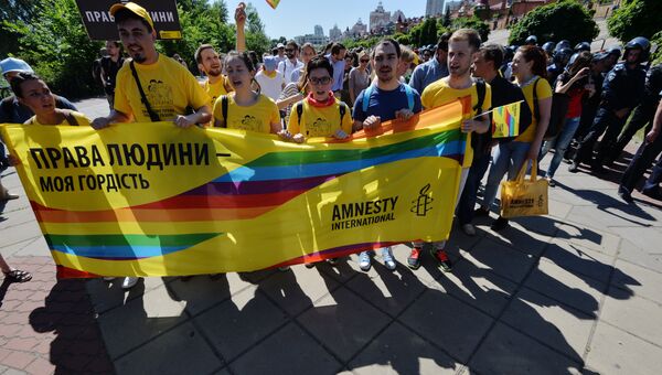 Гей-парад в Киеве, Украина. Архивное фото