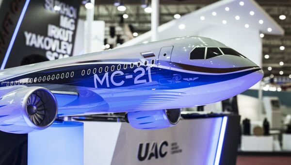 Модель самолета МС-21 на стенде на стенде Объединенной авиастроительной корпорации. Архивное фото