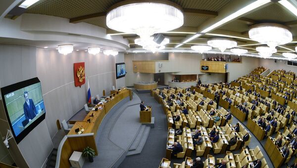 Председатель Государственной Думы РФ Сергей Нарышкин выступает на пленарном заседании Госдумы РФ
