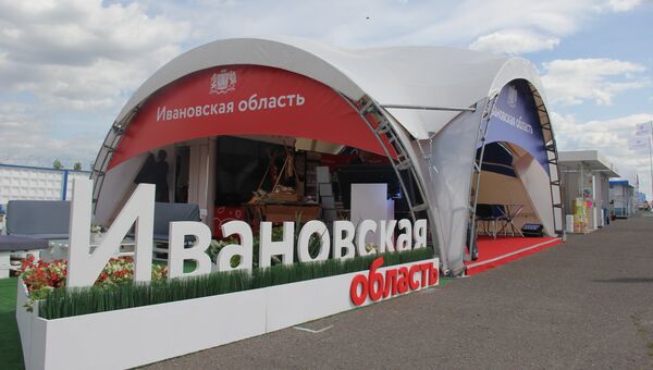 Ивановская область представила продукцию АПК на выставке БЕЛАГРО-2016