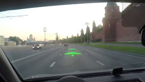 Голографические стрелки на дороге, или Как выглядит навигатор нового поколения