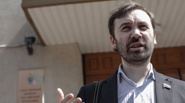 Экс-депутата Пономарева объявили в розыск по уголовному делу