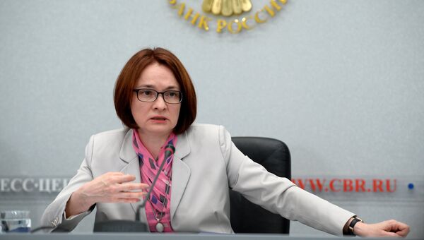Председатель Банка России Эльвира Набиуллина во время пресс-конференции