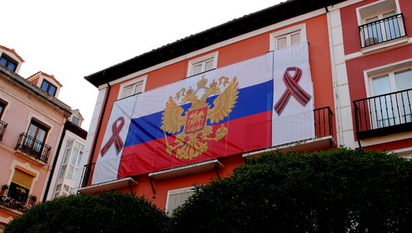 Напротив мэрии Бургоса вывесили российский флаг
