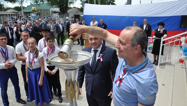 Современный спорткомплекс открылся в Карачаево-Черкесии в День России
