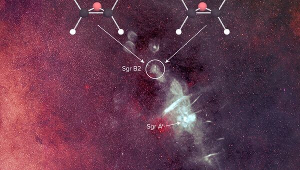 Молекулы оксида пропилена в центре Галактики