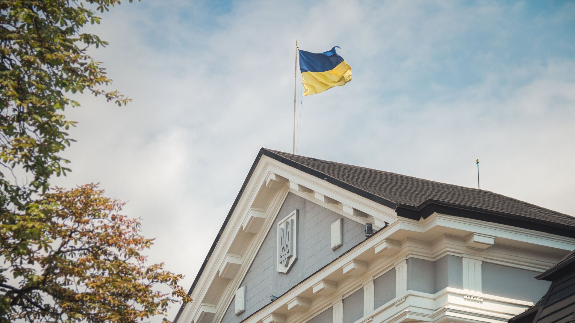 Флаг на здании Службы безопасности Украины в Киеве - РИА Новости, 1920, 01.06.2022