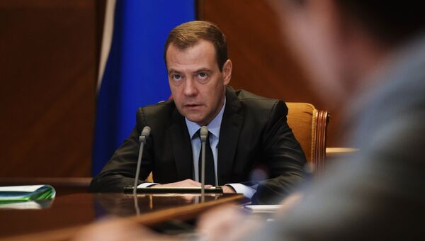 Председатель правительства РФ Дмитрий Медведев в подмосковной резиденции Горки проводит совещание об основных подходах к формированию федерального бюджета