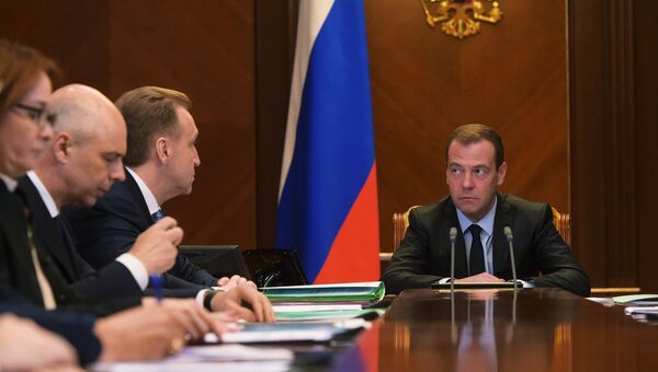 Председатель правительства РФ Дмитрий Медведев в подмосковной резиденции Горки проводит совещание об основных подходах к формированию федерального бюджета