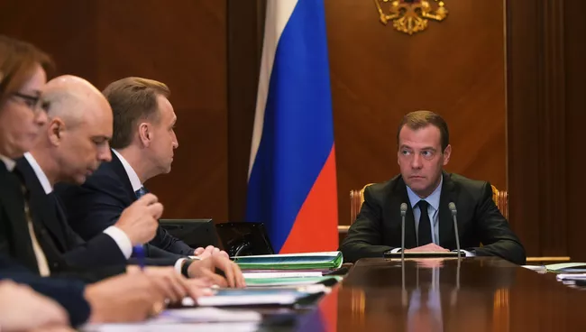 Председатель правительства РФ Дмитрий Медведев в подмосковной резиденции Горки проводит совещание об основных подходах к формированию федерального бюджета