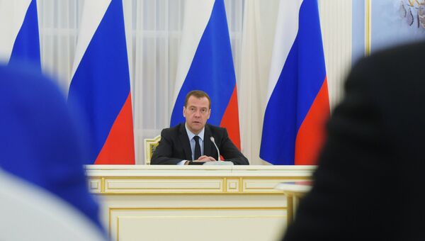 Председатель правительства РФ Дмитрий Медведев проводит заседание Комиссии по подготовке программного документа партии Единая Россия. 15 июня 2016
