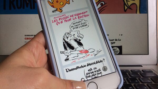 Мобильная версия журнала Шарли Эбдо