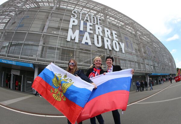 Российские болельщики перед матчем группового этапа чемпионата Европы по футболу - 2016