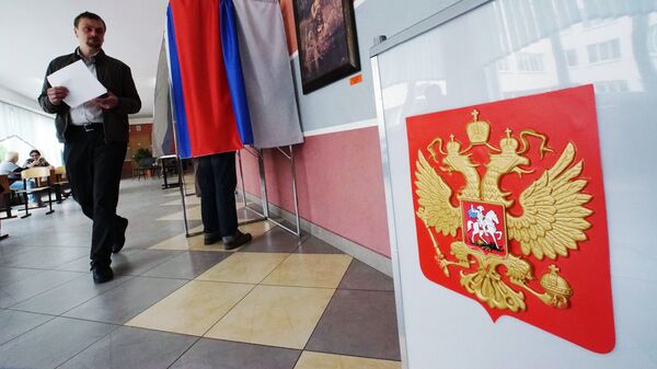 Жители Калининграда участвуют в предварительном голосовании за кандидатов, выдвигаемых на выборы в Государственную Думу РФ. Архивное фото