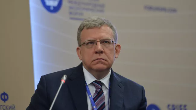 Председатель совета фонда Центра стратегических разработок, заместитель председателя Экономического совета при президенте РФ Алексей Кудрин. Архивное фото