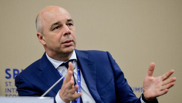 Министр финансов РФ Антон Силуанов участвует в панельной сессии Макроэкономическая политика: стратегия действий