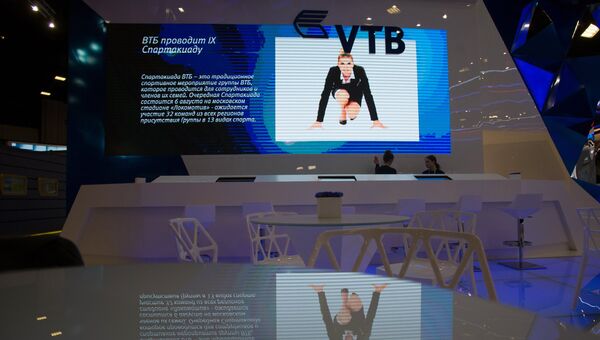Стенд банка ВТБ в ЭкспоФоруме на XX Санкт-Петербургском международном экономическом форуме