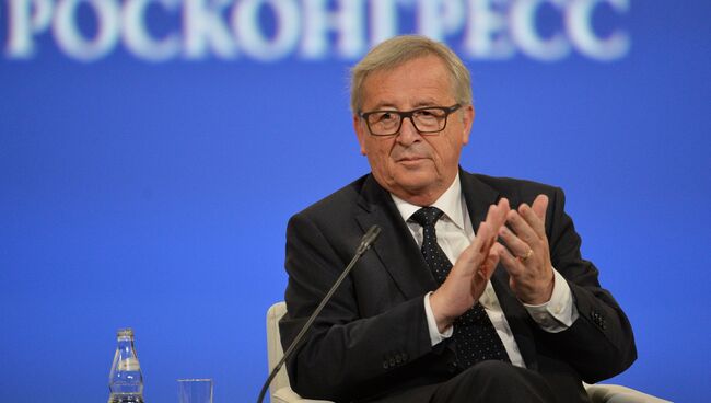 Председатель Европейской комиссии Жан-Клод Юнкер выступает на торжественном открытии XX Петербургского международного экономического форума