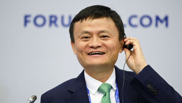 Основатель крупнейшей китайской интернет-компании Alibaba Джеку Ма на XX Петербургском международном экономическом форуме