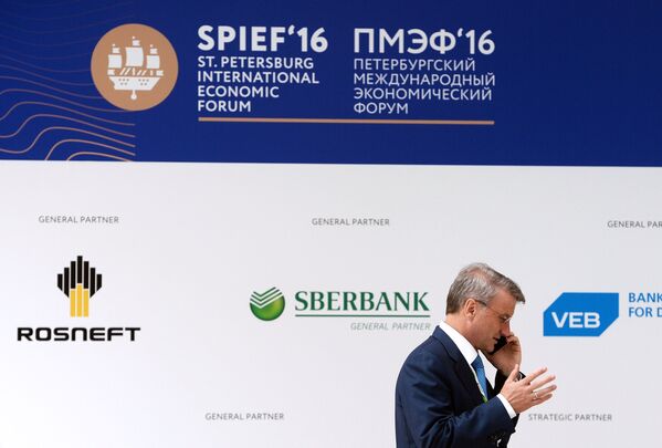 Президент и председатель правления Сбербанка России Герман Греф на XX Петербургском международном экономическом форуме