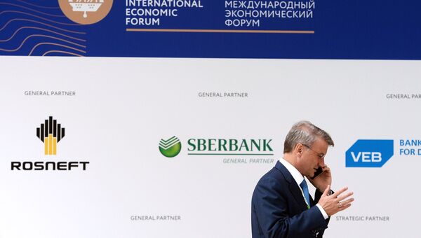 Президент и председатель правления Сбербанка России Герман Греф на XX Петербургском международном экономическом форуме
