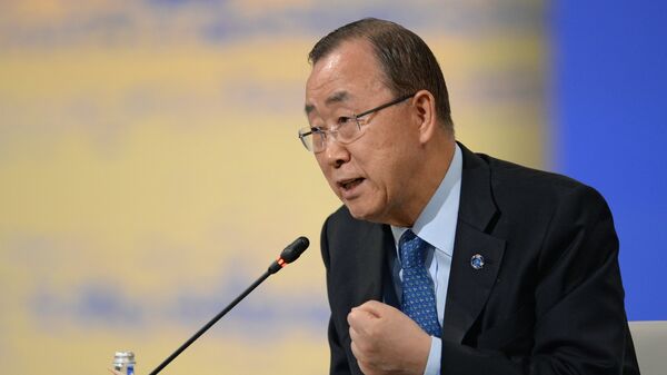 Генеральный секретарь Организации объединенных наций Пан Ги Мун 