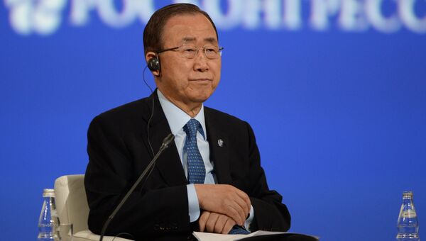 Генеральный секретарь Организации объединенных наций Пан Ги Мун. Архивное фото