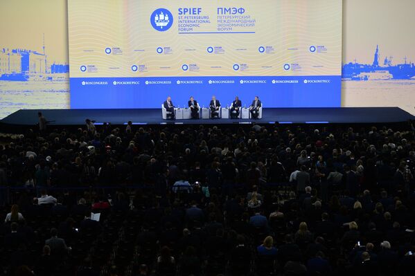 Открытие XX Петербургского международного экономического форума