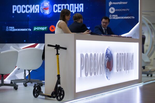 Павильон МИА Россия сегодня на XX Петербургском международном экономическом форуме