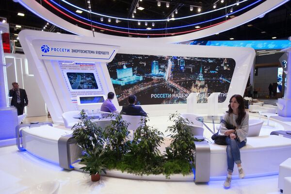 Стенд компании Россети на XX Санкт-Петербургском международном экономическом форуме Стенд компании Россети на XX Санкт-Петербургском международном экономическом форуме