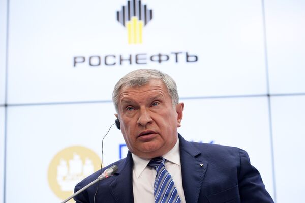 Президент, председатель правления, заместитель председателя совета директоров ОАО НК Роснефть Игорь Сечин Президент, председатель правления, заместитель председателя совета директоров ОАО НК Роснефть Игорь Сечин