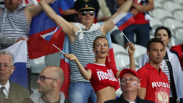 Российские болельщики на чемпионате Европы по футболу - 2016 . Архивное фото