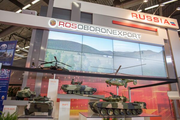 Стенд ОАО Рособоронэкспорт на международной выставке вооружений EUROSATORY