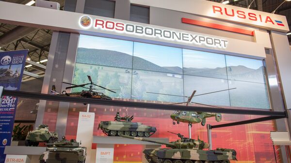Стенд ОАО Рособоронэкспорт на международной выставке вооружений. Архивное фото