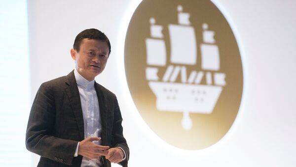 Исполнительный председатель Alibaba Group Джек Ма. Архивное фото
