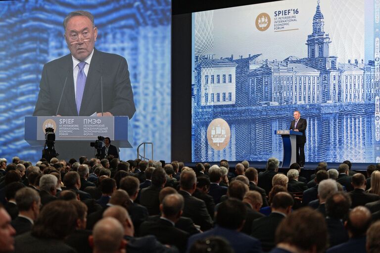 Президент Республики Казахстан Нурсултан Назарбаев на Петербургском экономическом форуме