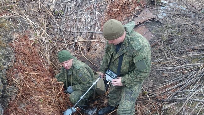 Остров Матуа из Курильской гряды