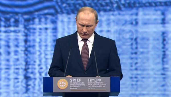 Путин на ПМЭФ о глобальной экономике, отношениях с ЕС и евразийском партнерстве