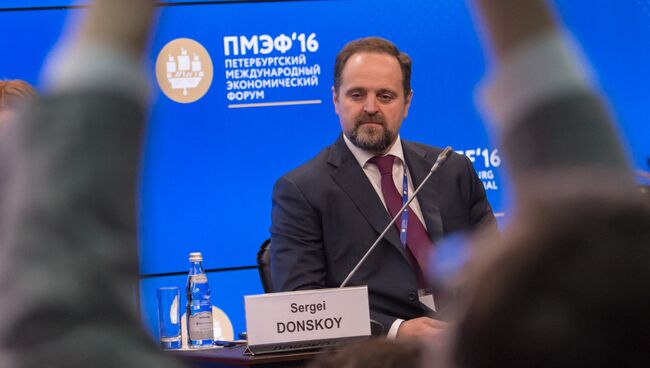 Министр природных ресурсов и экологии Российской Федерации Сергей Донской. Архивное фото
