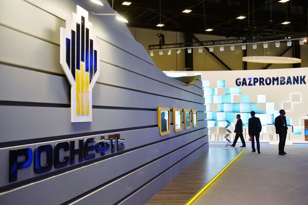Павильоны Роснефти и Газпромбанка на выставке SPIEF Investment & Business Expo Павильоны Роснефти и Газпромбанка на выставке SPIEF Investment & Business Expo
