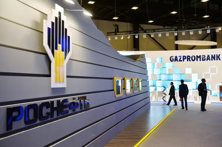 Павильоны Роснефти и Газпромбанка на выставке SPIEF Investment & Business Expo Павильоны Роснефти и Газпромбанка на выставке SPIEF Investment & Business Expo