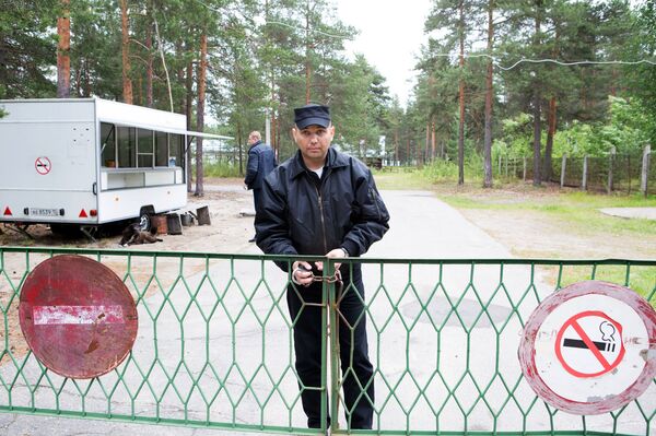В Карелии во время турпохода погибли дети В Карелии во время турпохода погибли дети