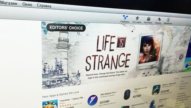 Страница магазина российского App Store. Архивное фото