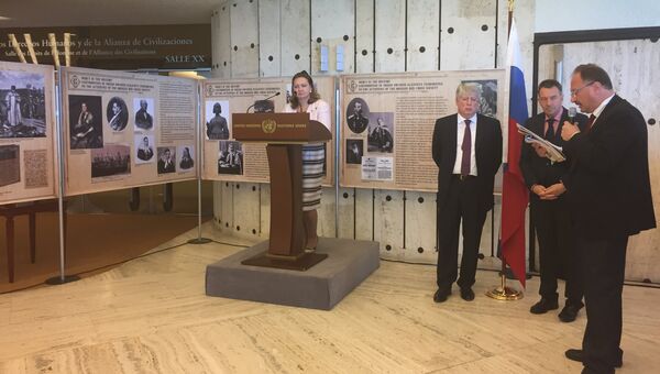 Выставка, посвященная Русскому Красному Кресту, открылась в отделении ООН в Женеве