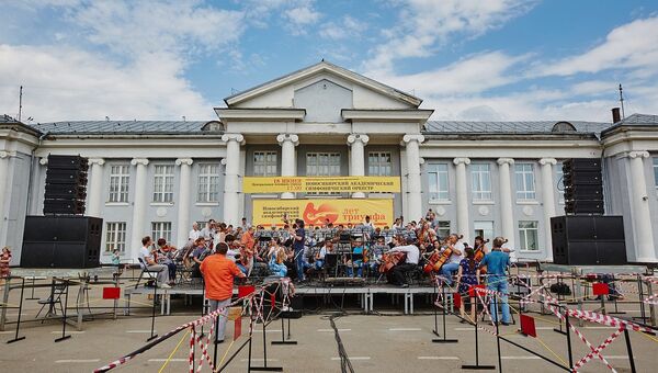 Новосибирский симфонический оркестр воссоздал свое первое выступление на Алтае