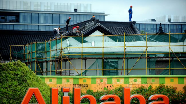 Штаб-квартира компании Alibaba в Ханчжоу, Китай. Архивное фото