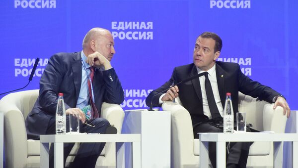 Председатель правительства России Дмитрий Медведев принимает участие в работе форума Всероссийской политической партии Единая Россия