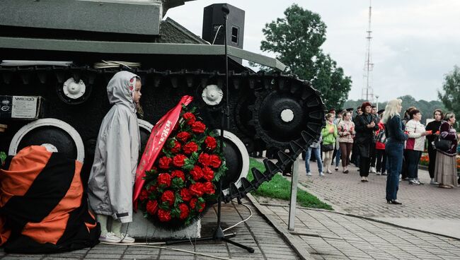 Всероссийская акция Свеча памяти